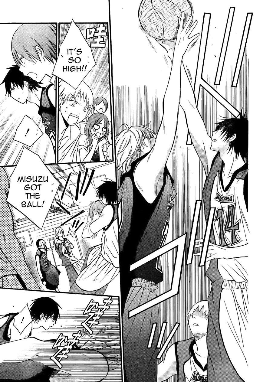Namaiki Zakari, Chapter 19 image 19